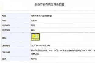 施罗德谈得分破万：生涯首分面对德克很特别 13年我完全不会投篮